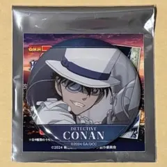 劇場版『名探偵コナン100万ドルの五稜星(みちしるべ)』トレーディング缶ミラー