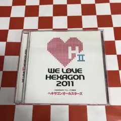 2026年最新】ヘキサゴン cdの人気アイテム - メルカリ