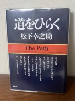 Item thumbnail for item bf1ff079-5b7f-4b25-83b0-1f23782b7a39