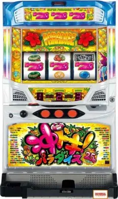 2025年最新】️⃣沖ドキの人気アイテム - メルカリ