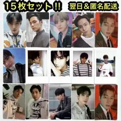 seventeen face the sun シャダコン ミンギュ ウォヌ