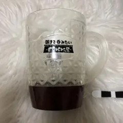 朝まで呑みたい EGUCHI屋 ジョッキ型ペンライトグッズセット　2022 朝まで呑みたい EGUCHI屋 Liveのジョッキ型ペンライト 江口拓也