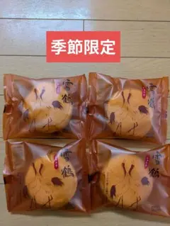 Item thumbnail for item 26b5521e-a7e6-4379-acbf-7d869b12bcc4