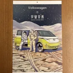 Item thumbnail for item 6b101516-5a4b-4e40-96ee-c72863c10ea4