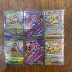 人気ポケモンカードまとめ売り