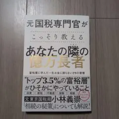 Item thumbnail for item 0de4bbb1-6e9e-4bf4-a2c4-6c4b687f0dd9