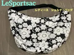 LeSportsac フラワープリント ショルダーバッグ