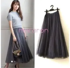 チュールスカート グレー