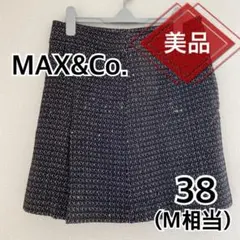 ⭐️美品⭐️MAX&co. マックスアンドコー　黒スカート　M