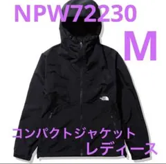 2025年最新】ノースフェイス npw72230の人気アイテム - メルカリ