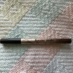 ヒロインメイク プライムリキッドアイライナー リッチキープ 02ブラウンブラック