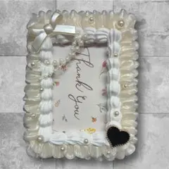 ホイップデコ トレカケース 硬質ケース b8 パール　フリル　リボン