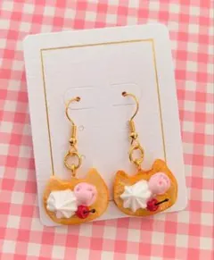 ☺️おてもと☺️様 リクエスト 2点 まとめ商品