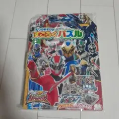 Item thumbnail for item 3773159d-6385-40c4-be7e-76c180ee5158