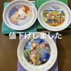 非売品！世界名作劇場 お皿 4点セット！ - メルカリ