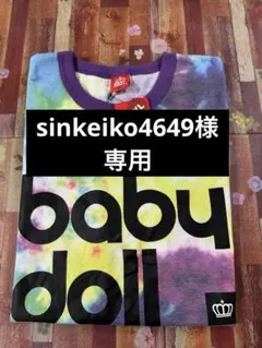 新品✨BABY DOLL タイダイ柄 Tシャツ XL✨男女可