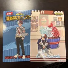 ヒロアカ オープンスクール 購入特典 イラストシート 轟焦凍 2種セット