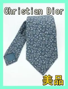 ★美品★ Christian Dior ディオール ネクタイ ハイブランド ロゴ