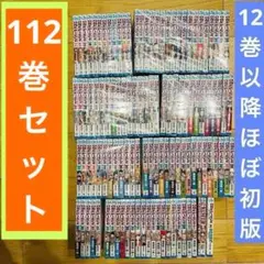 ワンピース 美品