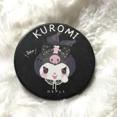 sanrioクロミ サンリオ　ロミアレシリーズ　クロミ　ミラー　拡大鏡　　レア