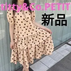 titty&Co.PETIT 新品 ドットミディワンピース 半袖 フレア 春夏のサムネイル
