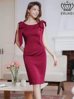 Item thumbnail for item 3ccd7e94-1e38-472a-bf02-e276023a476a