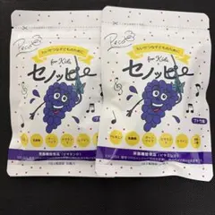 Item thumbnail for item e35ca913-cae5-4c3d-8ff3-679e81936bc2