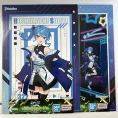 ホロライブ　一番くじ　星街すいせい　ビジュアルボード　2枚