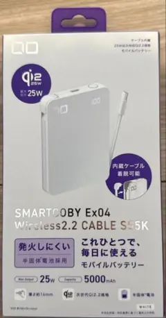 r*2様 Silicon Power ポータブルSSD BOLT B75 480 - メルカリ