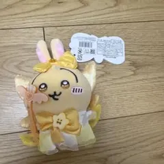 2026年最新】まじかるちいかわ マスコット うさぎの人気アイテム