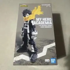 僕のヒーローアカデミア 緑谷出久 7thシーズン フィギュア デク