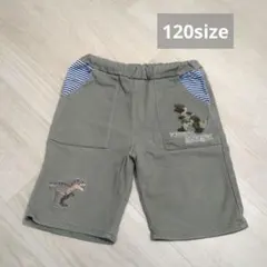 恐竜刺しゅう ハーフパンツ 120cm カーキ