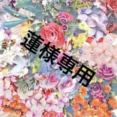 2026年最新】ベネフィークローションの人気アイテム - メルカリ