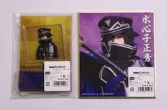 Item thumbnail for item feaddc52-7929-4d17-bf39-e304271ac91d