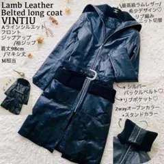 最高級ラムレザー●希少リブネック切替デザイン●ベルテッドロングレザーコート M