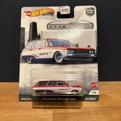 ホットウィール FAST WAGONS NISSAN SKYLINE VANのサムネイル