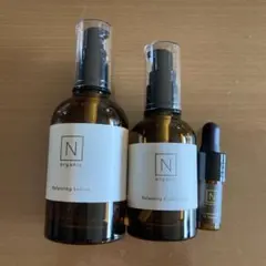 N organic バランシングローション・エッセンスミルク他　空き瓶