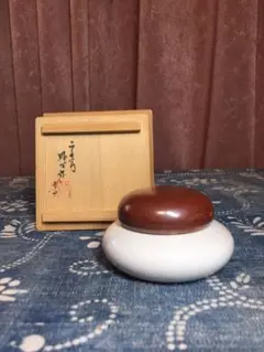 2026年最新】昭阿弥 香合の人気アイテム - メルカリ