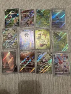 ポケモンカード 12枚セット ホロカード含む