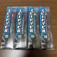 Item thumbnail for item ce4c88f2-faf1-43b4-85de-c017342711b4