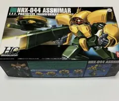 2026年最新】アッシマー hgの人気アイテム - メルカリ