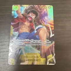 ワンピースカード モンキー・D・ルフィ SEC 神の島の冒険 OP15-119