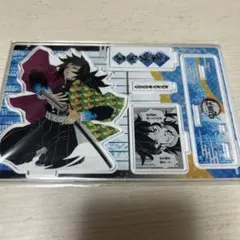 2026年最新】冨岡義勇 バースデー アクリルスタンドの人気アイテム