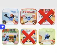 新品☆未使用☆⼀番くじ パペットスンスンF賞 タオルコレクション4種セット