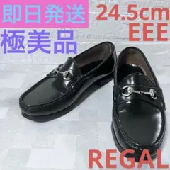 Item thumbnail for item 7f3501d4-8224-41e7-95a0-d4004ea41c5d