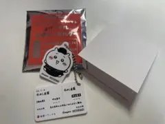 okomechan様 リクエスト 2点 まとめ商品