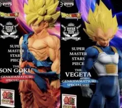 ドラゴンボール ゲンキダマツリ smsp 悟空 ベジータ