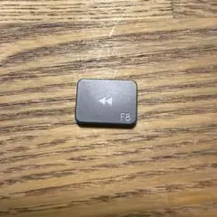 【即日発送】logicool MX KEYS F8キートップ