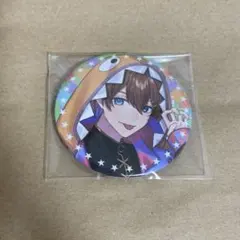 Item thumbnail for item 871ad5dd-7bf5-4a7f-ae38-ff6b4fc9b9e0