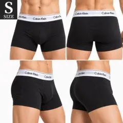 Calvin Klein カルバンクライン ボクサーパンツ 3枚セット Sサイズ